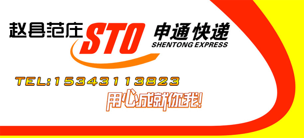 �w�h���f��ͨ���f_ԭ��(chu��ng)�DƬ