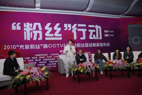 �l(xi��ng)�s�۽z�Є�(d��ng)