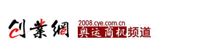 2008�W�\�̙C--