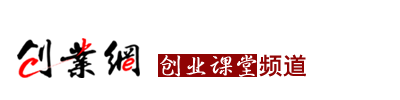 ��(chu��ng)�I(y��)�n��--